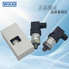 ��WIKA����PSM02����0.2-2 0.5-8������10-120�_�P30-320BAR