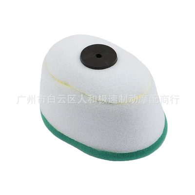 cotton filter, Air filter