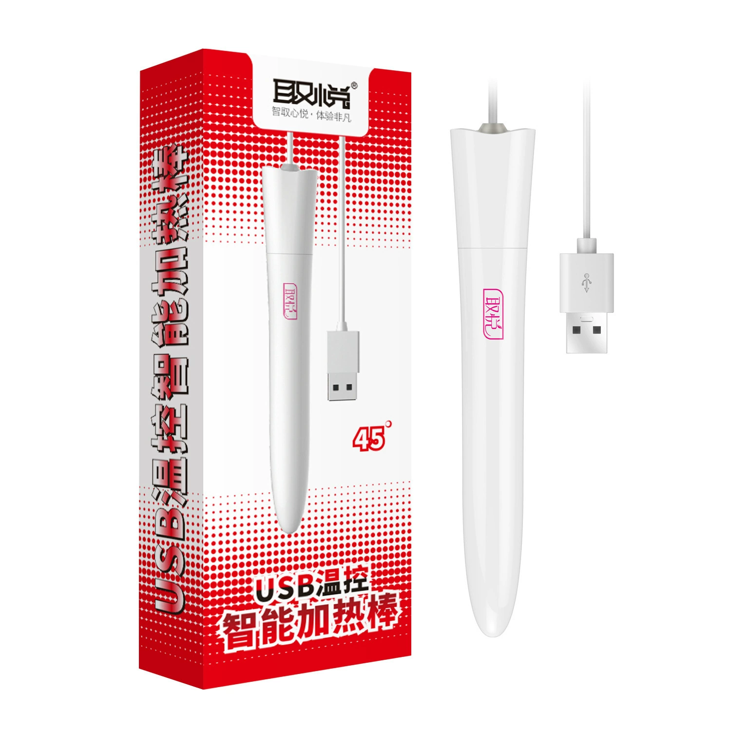 Удовлетворение Happy Stick Хит-пот (Hot Pot), USB умная Hennight температура и нагревательная палочка для мастурбации тепловой мэнстринг