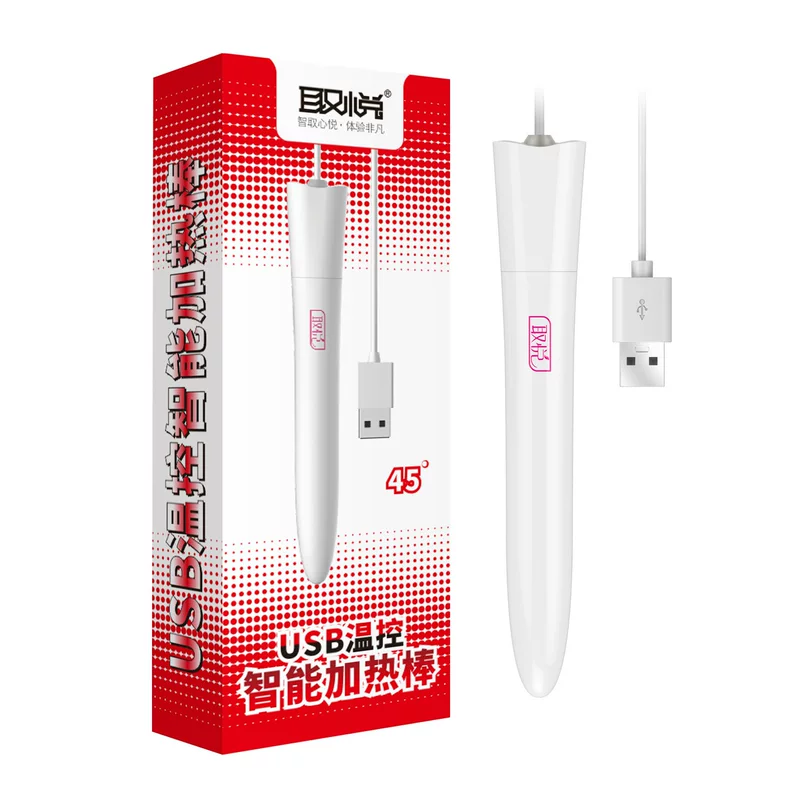Удовлетворение Happy Stick Хит-пот (Hot Pot), USB умная Hennight температура и нагревательная палочка для мастурбации тепловой мэнстринг