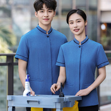 2025���l�����������ļ�����Ů����Ƶ���I�ͷ��坍���̌��ù��b