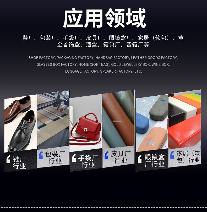 Manufacturer supplies 5L hot melt glue machine, automatic glue dispensing machine, glue coating machine, glue spraying and dispensing equipment for packaging, and heating equipment