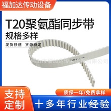 ۰pu䓽zͬT20 T10 T5 AT10 AT20 _ڎ ӹIƤE18