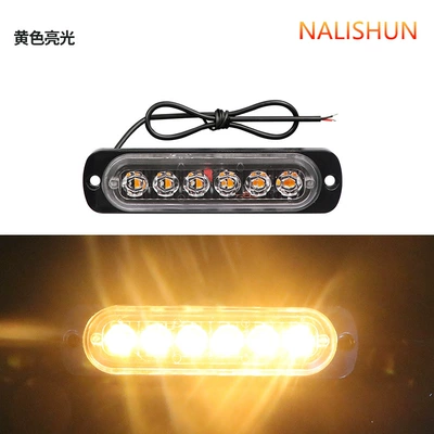 light high light body — Repair kit - flash-lamp-always-bright-yellow-light
