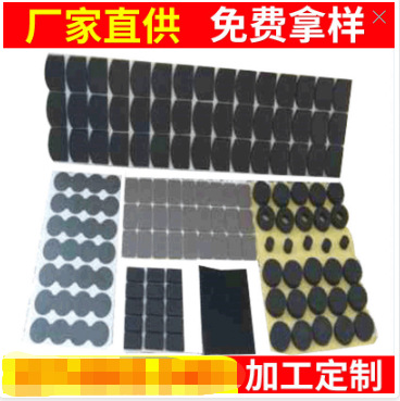 厂家直发eva垫片脚垫橡胶垫 防滑防震海绵垫 黑色网格硅胶脚垫