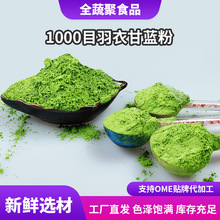 Դ�^���S���¸��{�� ��Ȼ�������¸��{��΢�۴��ͷ�2kg���b���l