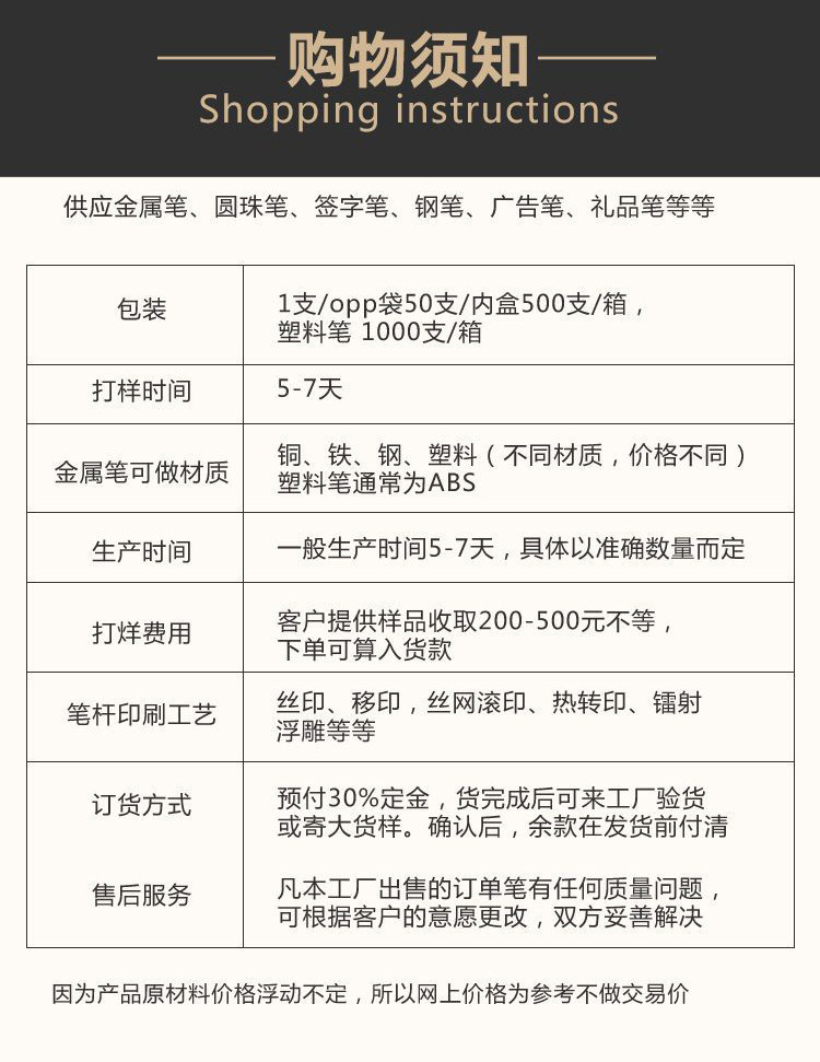 4b46f17031a8b72161c3862a7ff47d