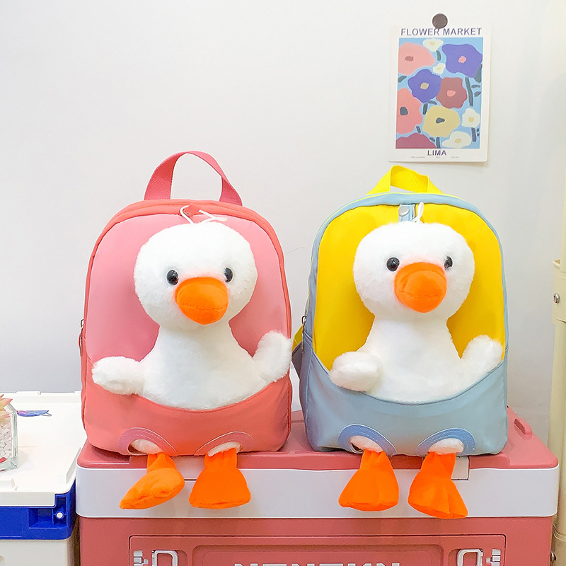 Kids' Backpack