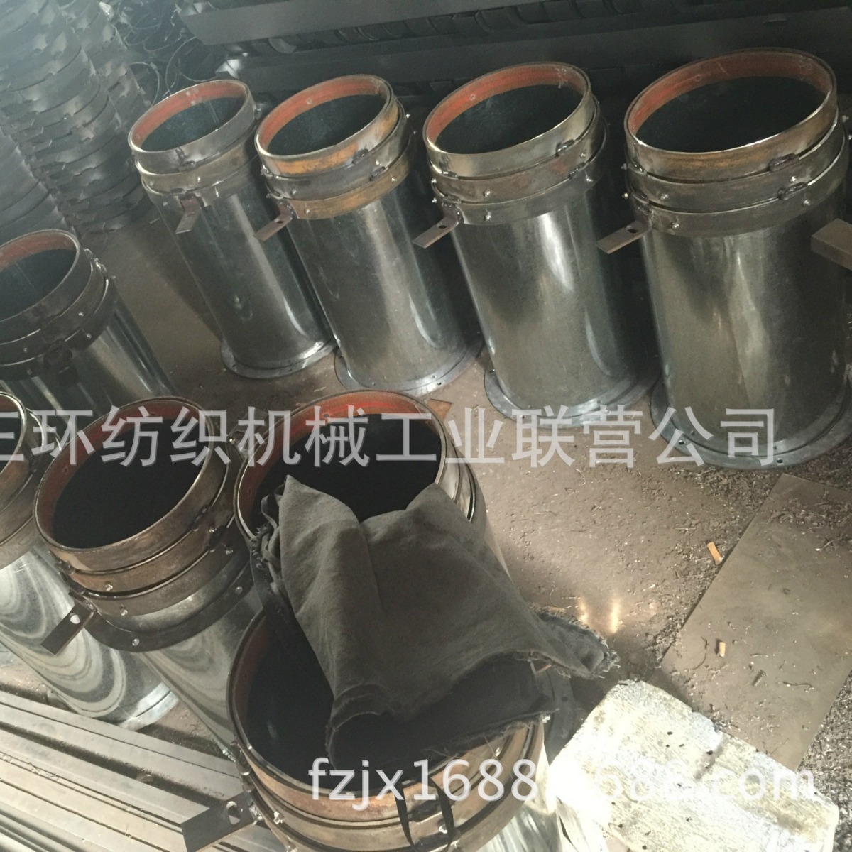 A004-1100-14~20伸缩筒结合件(伸缩管) 纺织机械配件