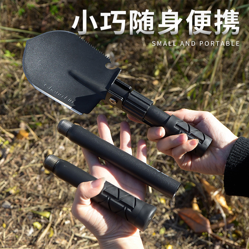 엔지니어 삽 다기능 원예 삽 도구 망간강 접이식 삽 병기 삽 낚시 야외 캠핑 자기 방어 용품