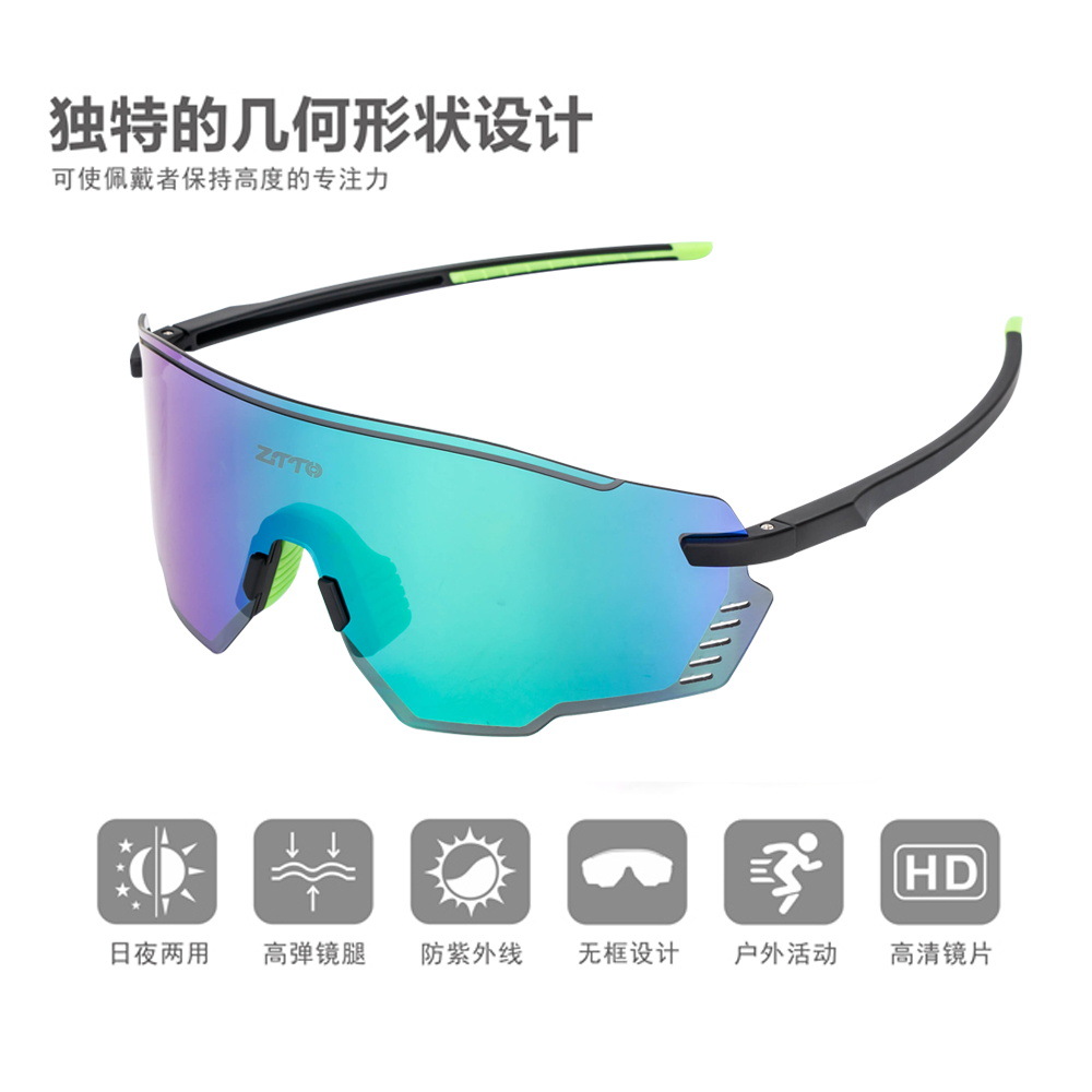 Ciclismo gafas bicicleta de carretera bicicleta de montaña cambio de color polarizado viento bicicleta ciclismo polarizado cambio de color gafas de carretera