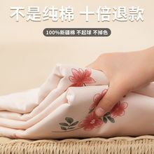 纯棉床单单件100全棉1.5米大学生宿舍单人三件套新疆棉秋冬被单
