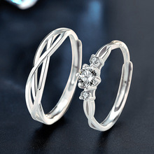925纯银情侣戒指小众设计交叉指环男女开口对戒饰品七夕礼物刻字