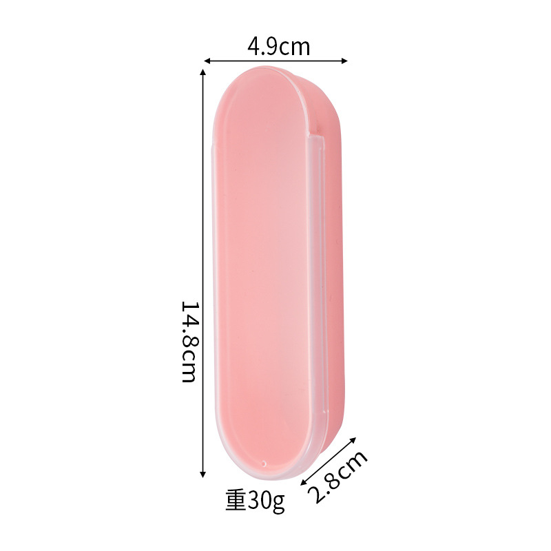 핑크 저장 상자