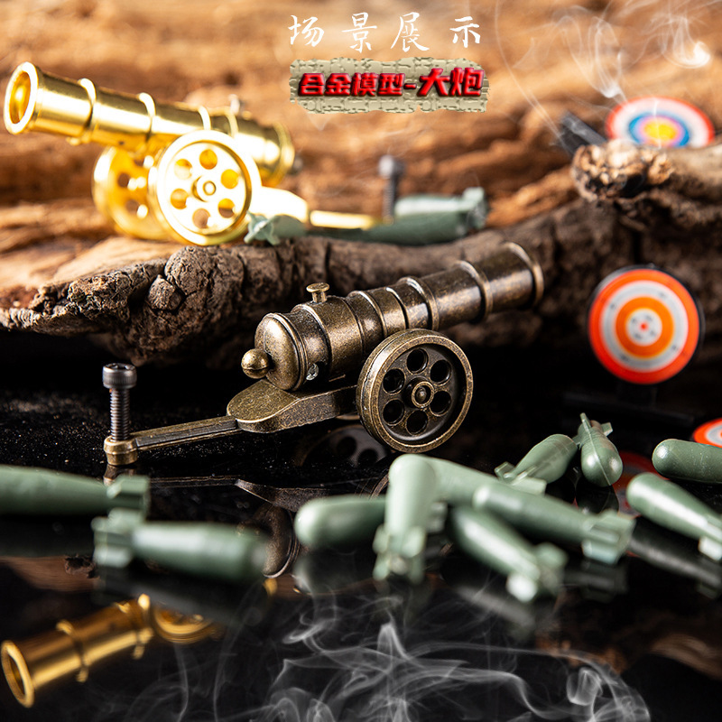 Children's toy wheeled gun car launch grenade launcher Jedi pursuit grenade with target cannon boy