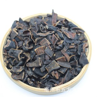 ˮ�θ� Λ�� ��ș����ˮ�� �Cˮ�� ��ˮˮ�δ�ĥ��100g���]