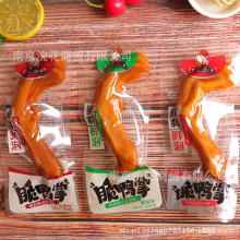 三国五味 去骨鸭掌 脆鸭掌 鸭掌筋 泡卤鸡爪 一袋5斤