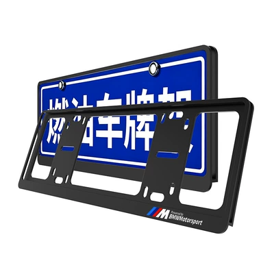 License plate holder/license plate holder, frame for X1, X3, X5, X7, X2 - bmw-m-color-logo-for-blue-license-plates-only-shiny-stone-black-double-layer-thickened-anti-curling1-pair-pack-comes-with-a-full-set-of-accessories