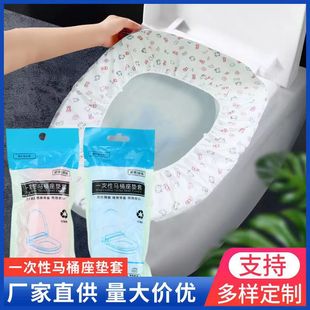 һ�����RͰ�|ȫ���w��ˮ�RͰȦ���|������Ʒ������������������