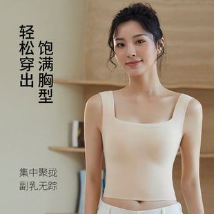 Outdoor Sports Vest, Customized Running Nylon with Chest Pad, Underwear, Fitness Top, Yoga Beautiful Back, Can Be Worn Outside