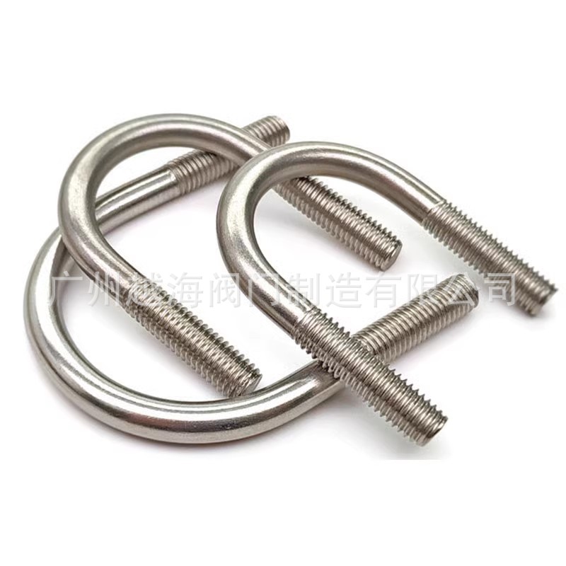 新款不锈钢抛光卡扣不绣钢 304螺丝码U型管卡管夹栓卡箍骑马管箍