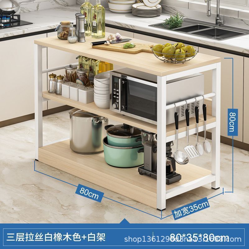 브러시드 화이트 오크 80 3겹