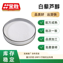 ��޼�J���F؛ ˮ���԰�޼�J��10%