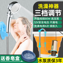 ����ϴ�������ӟ��r���������늄���ԡ������yʽ�늳�늳�ˮ��