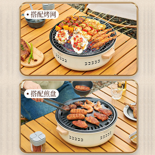 Tabletop Tea Kettle Fireplace, Household Gathering Heating BBQ Stove Outdoor Heating Fire Pit Indoor Korean Charcoal Stove
