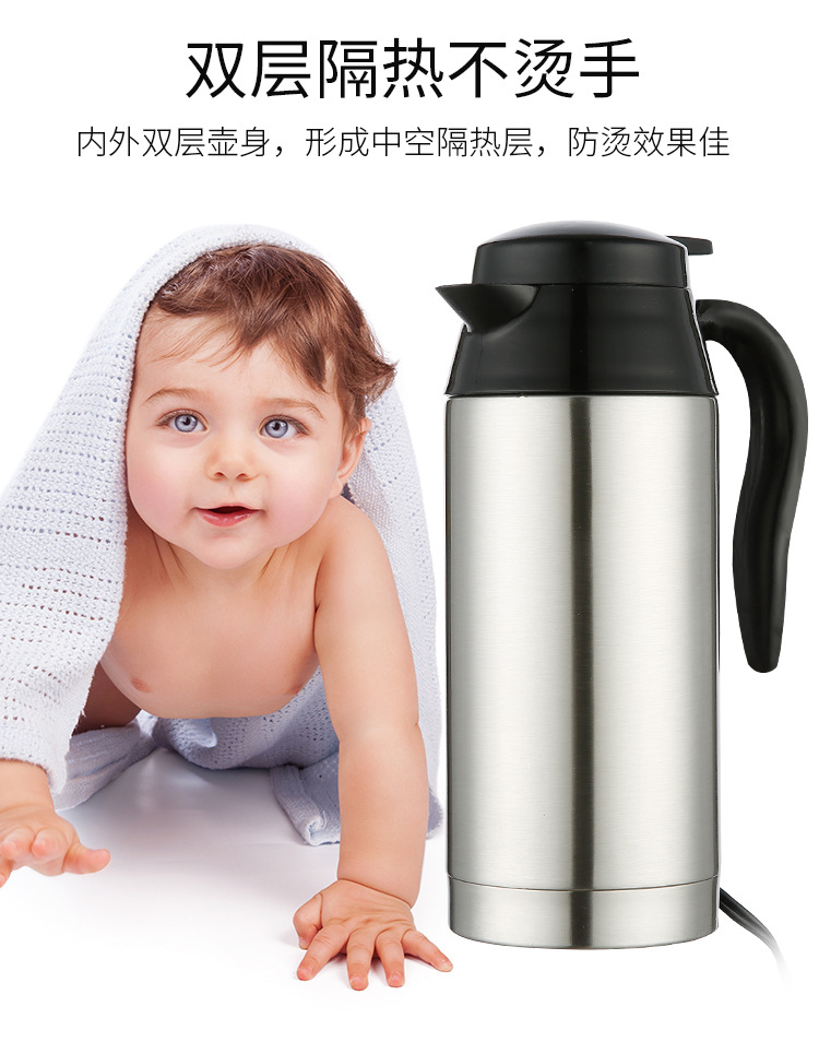 Cross-Border Double-Layer Stainless Steel Car Water Kettle Heating Cup Pot Constant Temperature Car 12V24V Voltage Water Heater Boiling Water