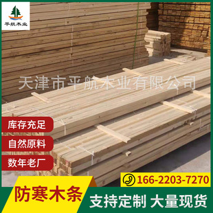 ���G��������ľ�l С���� ��ľ�l ��ľ��ľ�� ���ߗl��ľ��