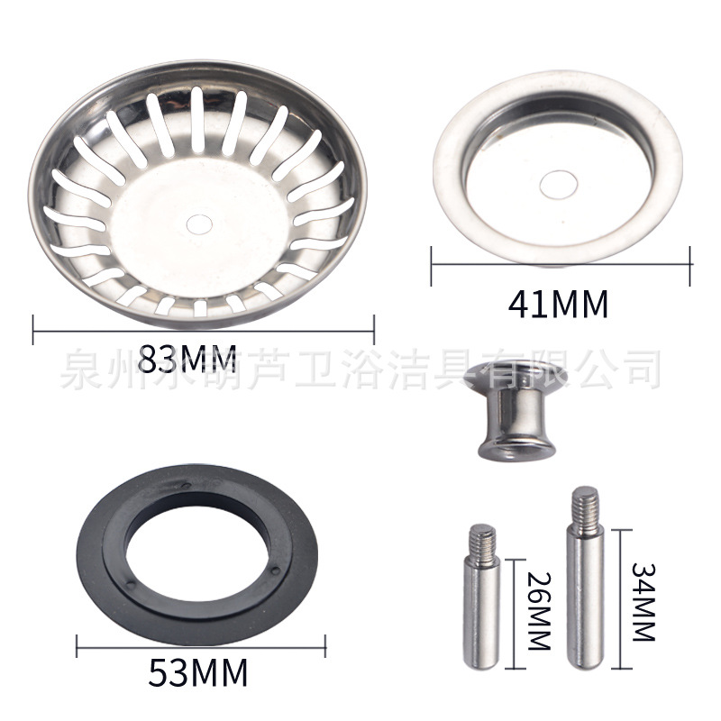 83 러시아 유럽 시장을위한 2 가지 스타일