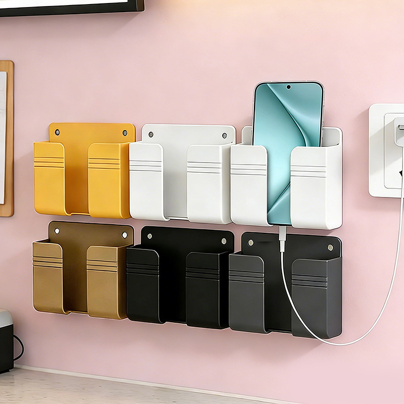 Wall-Mounted Mobile Phone Charging Box Holder, Adhesive Remote Control Base, No-Drill Wall Storage Rack Base Wholesale