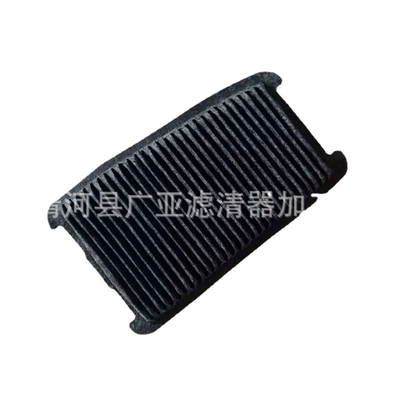element, Air filter