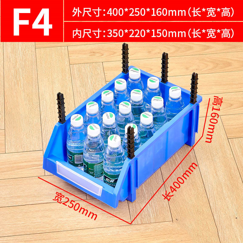 Caja de piezas inclinada caja de rotación logística super grande caja de piezas de plástico combinada caja de material caja de tornillo caja de componentes de ensamblaje