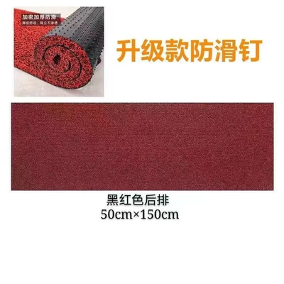 anti-slip mats — Car Carpet - 20-thickened-black-red-rear-seat-strip-50150