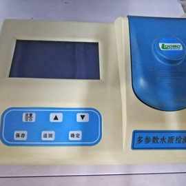 路博环保多参数水质检测仪 LB-CNP 棒棒哒操作简单
