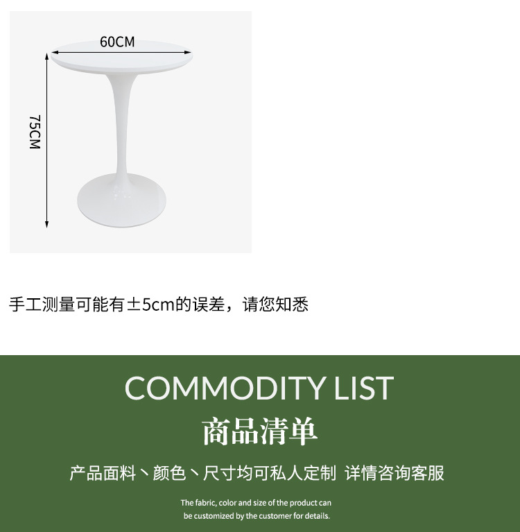 灰椅_19.jpg