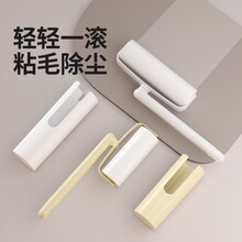 ճë���LͲ�����D��Q�����Lˢ��ëմȥ؈ë�����·��^�l��������