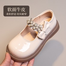 ŮͯƤЬ2025＾¿ͯܛݳЬЬЬ