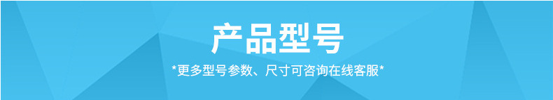 产品型号111