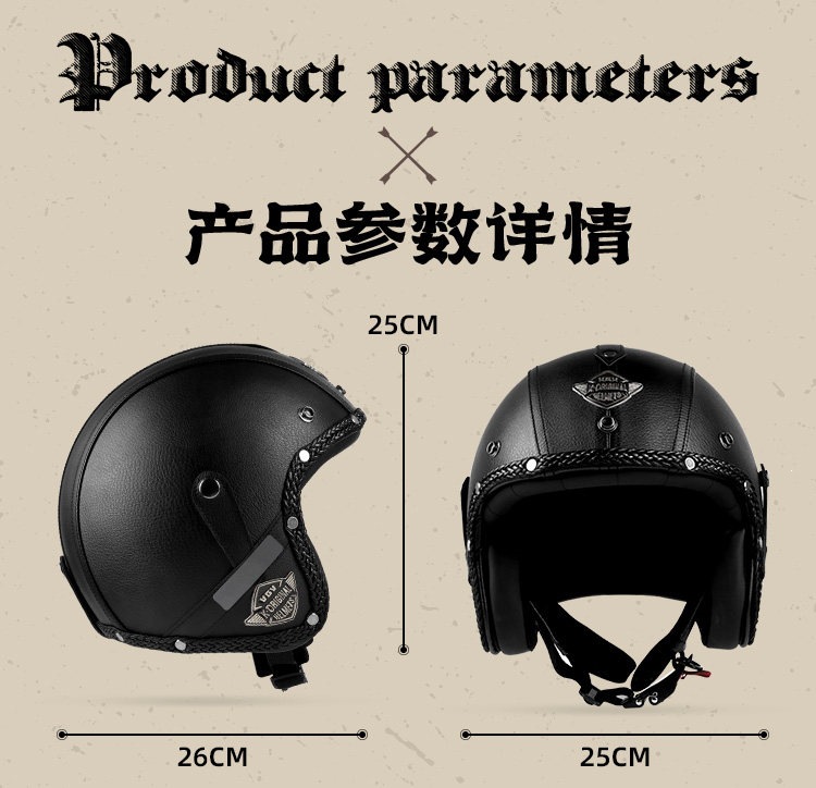 3C Certified Retro Cruise Motorcycle Helmet for Men and Women, Winter Warm Motorcycle 3/4 Helmet, Electric Vehicle Safety Helmet