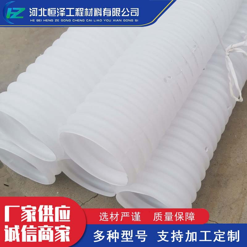 ԤӦ�����ƹܴ��ֽ��������ϲ��ƹ�pe�ܶ���ԤӦ���������ϲ��ƹ�