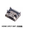 HDMI 19PF SMT (no back cover)
