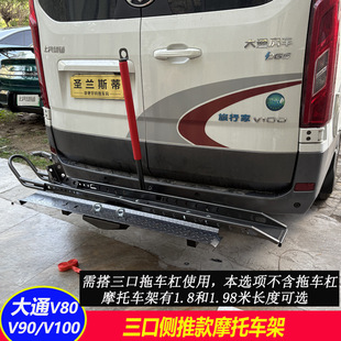 ��혴�ͨV80V90V100���b���o����܇�ܺ�̤�屣�U�ܠ���β���h��܇