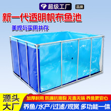 ����͸�������B�~��ͥԺ����ˮ���\���^�p�~�����ײ��P�֧���~��