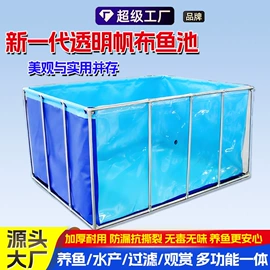 袋状塑制品;其他塑胶容器;防雨布