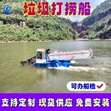 ȫ�Ԅ�������ƴ� �ӵ�����ˮ�챣���� ����Դ�늳�ˮ����Ư��