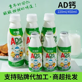 果蔬汁;含乳饮料;饼干