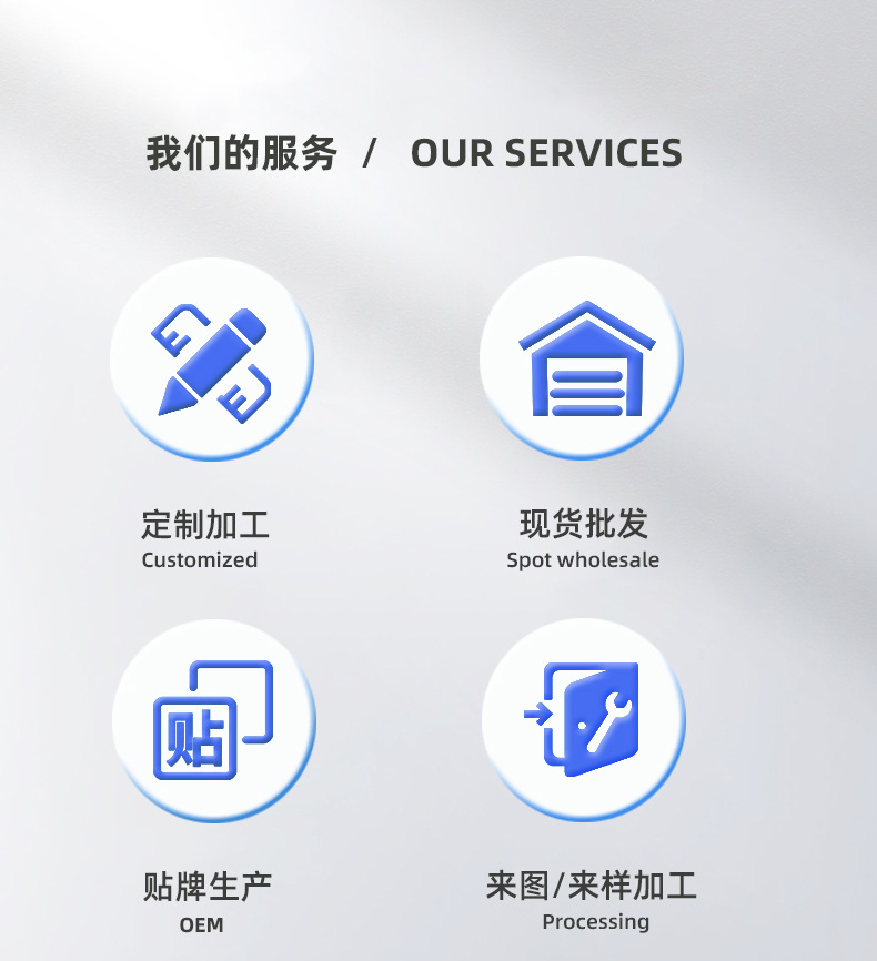 水牌广告机-恢复的_21.jpg